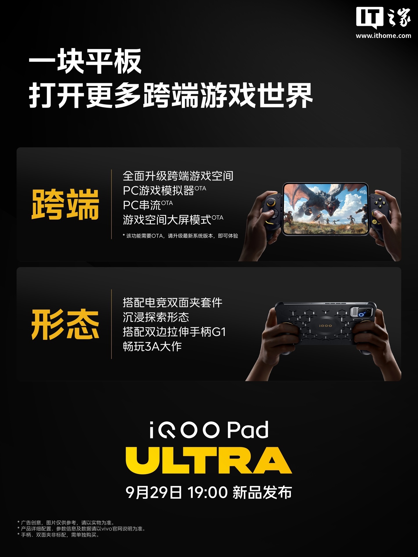搜索 - 爱游戏网页版登录