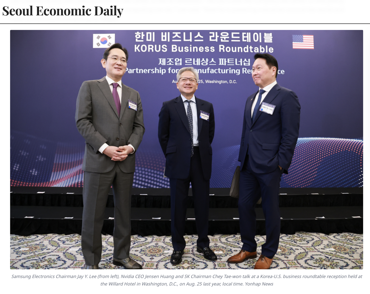 搜索 - 爱游戏网页版登录