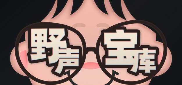 搜索 - 爱游戏网页版登录