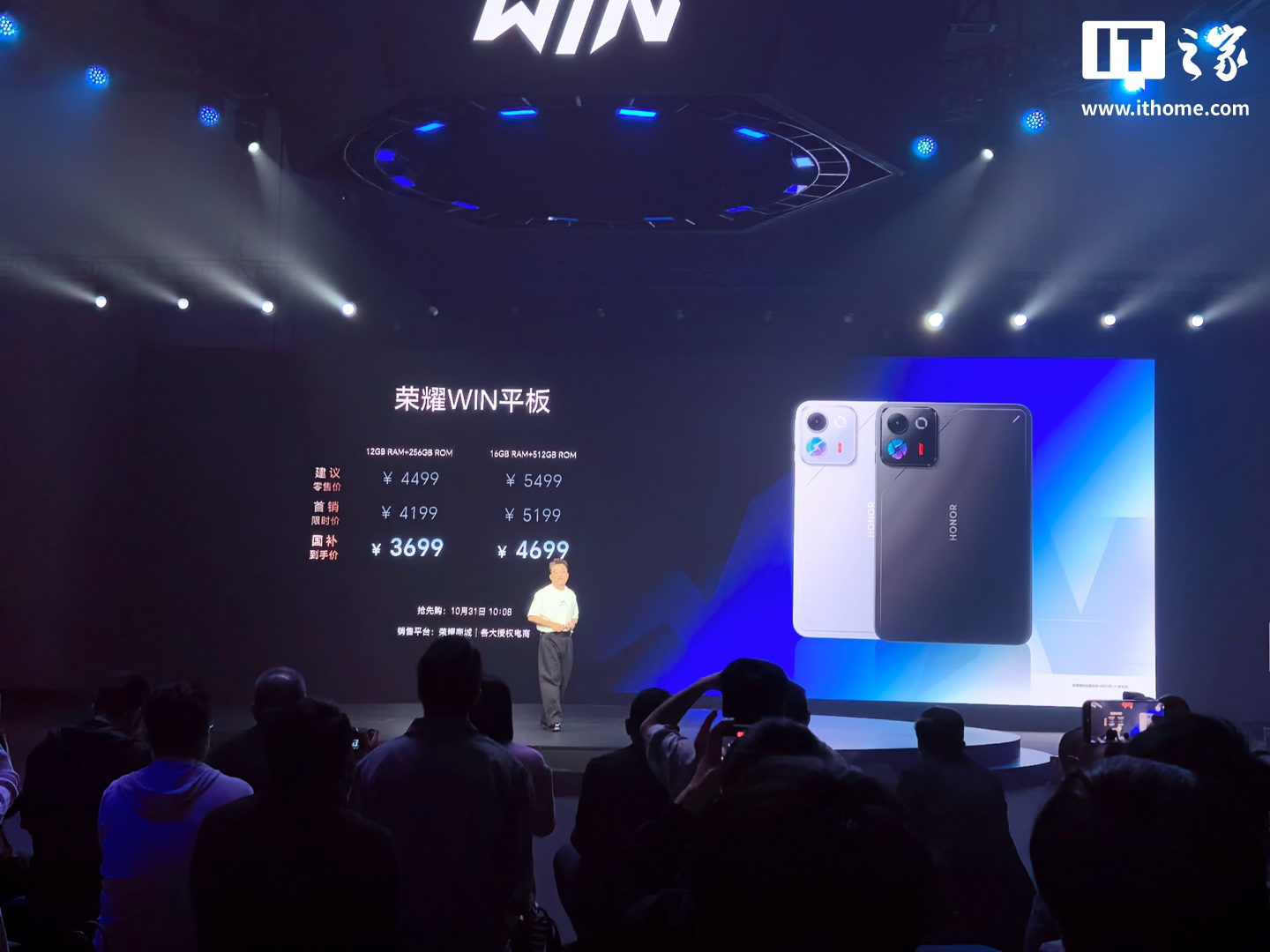 搜索 - 爱游戏网页版登录