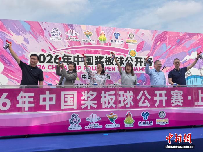 搜索 - 爱游戏网页版登录