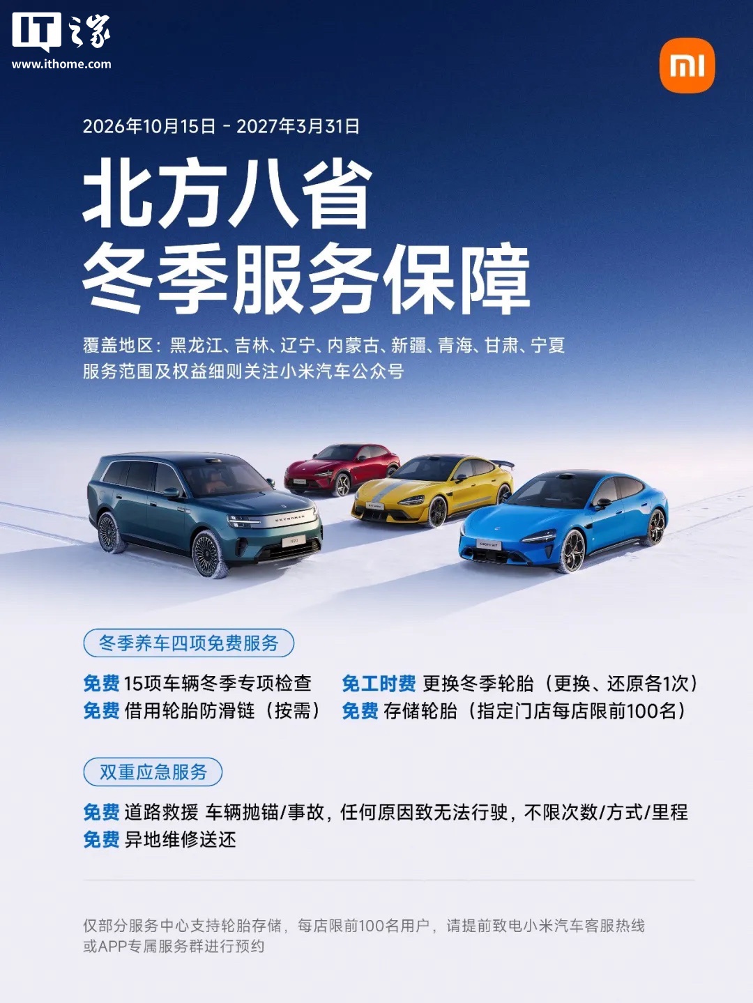搜索 - 爱游戏网页版登录